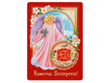 ������ �� �������� "������� ��������! ������������ �����"������ �� �������� "������� ��������! ������������ �����" �����; �����; 10,5 �� × 0,1 �� × 14,8 ��; ������, �����, �������; � ����� 1000 ��. ���.: 1595298 25.00���.