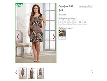 ������� 249, 750�.JPG