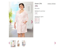 ����� 296, 645�.JPG