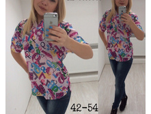 ���: 42-54 ����: 350