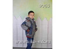 9063 ������ �� ��������� SKORPIAN 1900�. 104 110 116 122 128