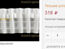 ������ ������� ����� ��, ���� 318 ���