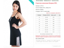 ������� ������� ������ No1 ���. 6.794.2 ������: 40-54 ������� ���� 555-615�