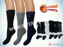 1486047590 podrostkovye-golfy-9002-9025-9013-tn.jpg