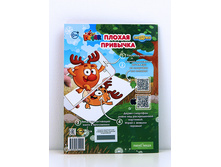 ���. ���� 46.jpg