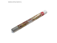 ��������� ��� ������� 0,38�10 � � ����������� 55,54��� �� 3��