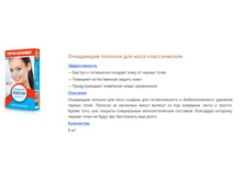 ����� �����