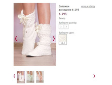 ������� �������� 6-293 ���� 18-2, 578�.JPG