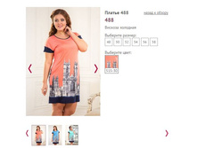 ������ 488 ���� 515-30, 952�.JPG