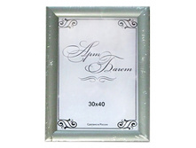 194���. ��� 00-00007026 V ��������� 2112 TS 30�40 ������� �� �����.jpg