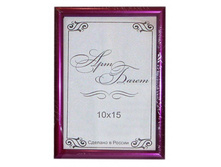 105���. ��� ��-00000953 V ��������� 2415 MF 10�15 ������� �� �����.jpg