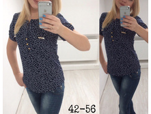 ���: 42-48/ 50-56 ����: 400 / 450