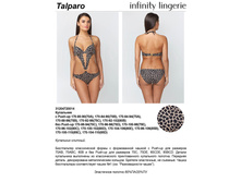 811,80 3120*4720014	��������� ���. Talp*aro �������