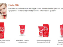 Estetic RED