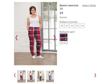 ����� ������� 24 ���� 25-11, 600�.JPG