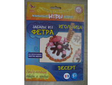 IMG 5896.JPG