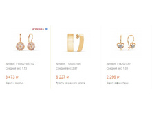 Snap 2017.02.11 21.33.29 006.jpg