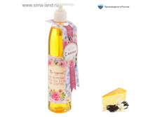 ������ ���� "� �������!", � �������� ������, 300 �� 95���