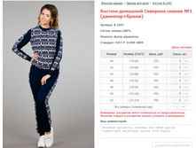 ������ �������� �������� ������ No1 (�������+�����) ���. 8.1097 ������: 40-52 ������� ���� 725-795�