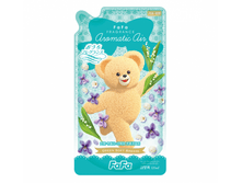 NS FaFa ���������� ������� � �������� ������� �������� � ������ Aromatic Air, ������, 320 �� ((410272)) - 180,82 ���