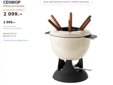 ������ �����.png