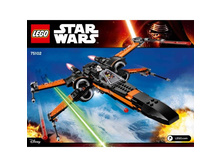 216353 ���� 5607,9 ���..jpg