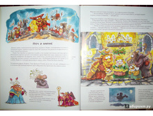 3 63765ef2b9b61bca1e5f62b6b2a4c648 1476939645.jpg