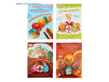 ����� ��� ������������� ��� «�������� �����», ���� 2 ���� 77,90��� �� 2 �������