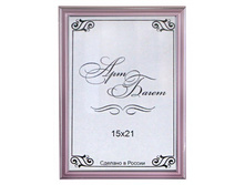 89���. ��� ��-00002708 V ��������� 125N OAC 519 15�21 ������� �� �����.jpg