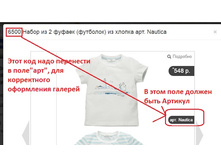 ���� �������