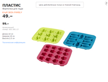 ������� ��� ����.png