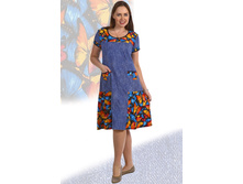 ������ �������� 1129.JPG