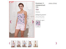 �������� 2-� ���������� 316 ���� 219�, 847�.JPG