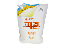 : ����������� ��� ����� Pigeon "������ ������" (������ ��������), 2100 �� - 263 ���