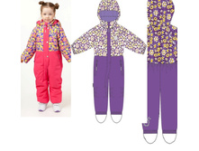 ���������� ���  -   - 1861,5 ���