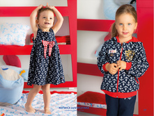 ������� ������� �����-���� 2014 page 19.jpg