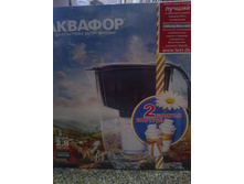 WP 001366.jpg