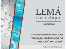 ����� ������� �������� � ������������ ������� 150 �