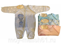 ����������-������� ������� (��������).jpg