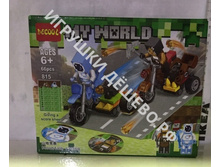 ����������� ��� ��� 66 ���.815-818. 159�