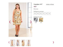 ������� 447, 850�.JPG