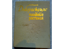 ��� ����� (34).jpg