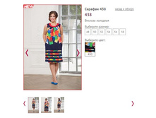 ������� 438, 1050�.JPG