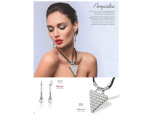 Cat-10year-sm 56.jpg