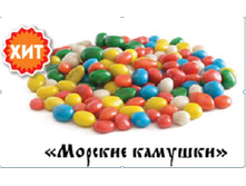 ����� ������� ������� ���� 139,40 ���.JPG