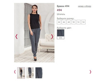 ����� 494 ���� 101, 800�.JPG