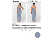 Tobago ������.jpg