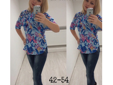 ���: 42-54 ����: 350