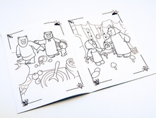 ���. ���� 65.jpg