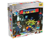 54245e5c0b2df 8799 - finansovaya akademiya.gif